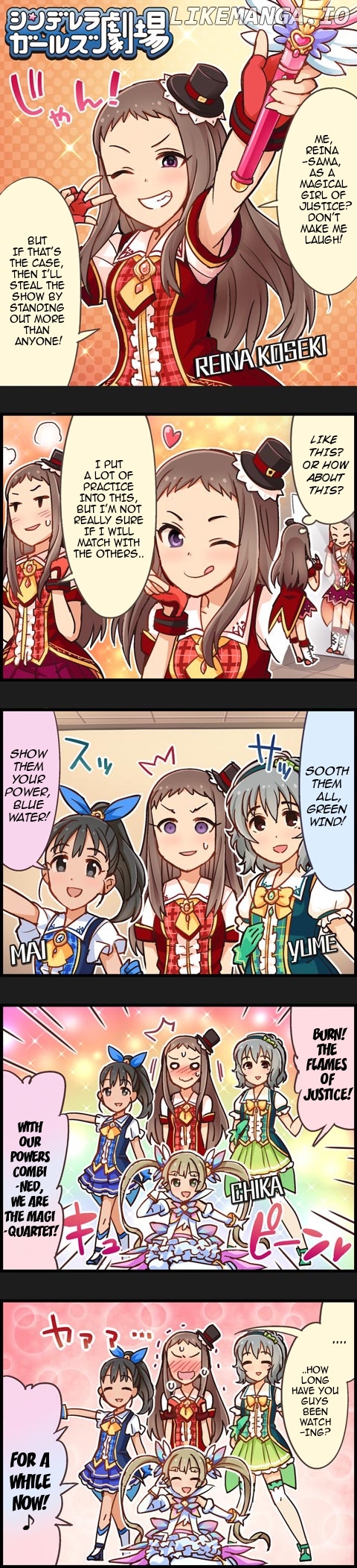 The Idolm@Ster Cinderella Girls Gekijou chapter 309 - page 1