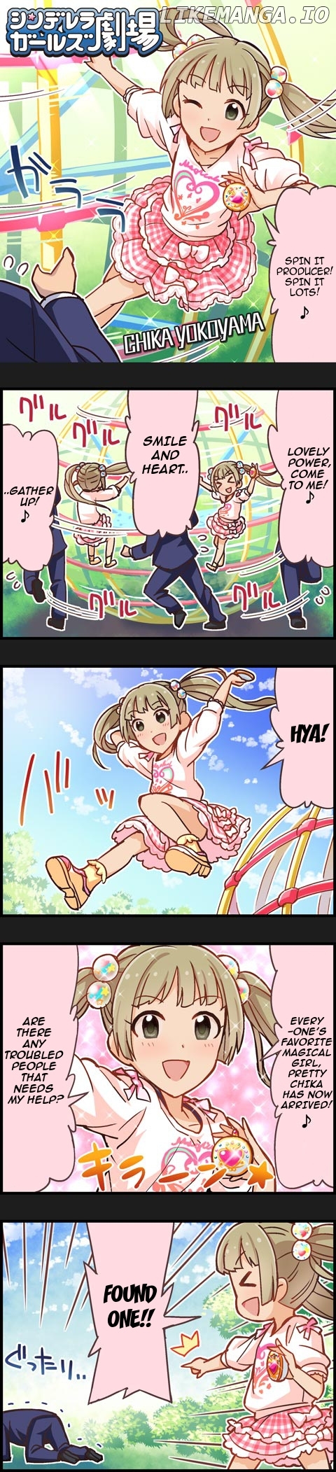 The Idolm@Ster Cinderella Girls Gekijou chapter 307 - page 1