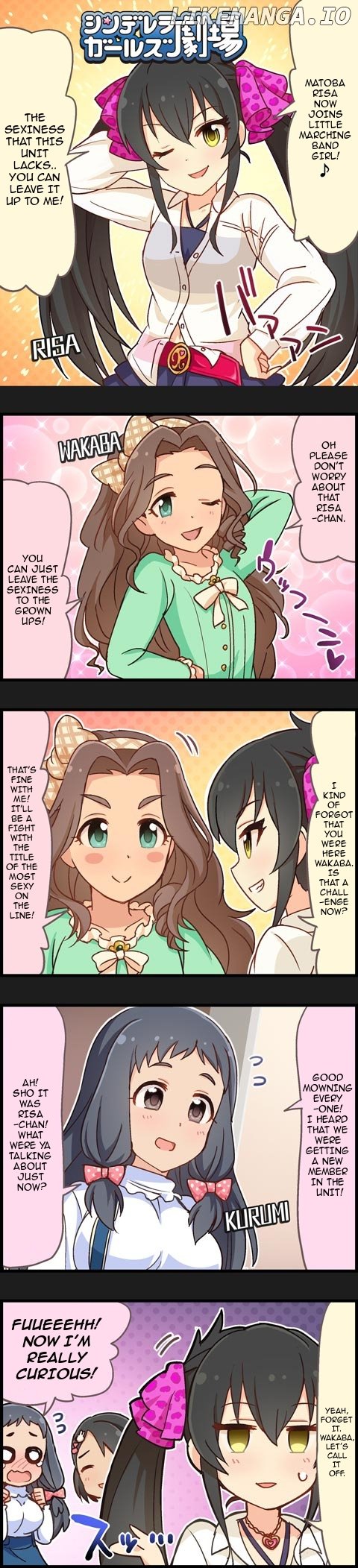 The Idolm@Ster Cinderella Girls Gekijou chapter 677 - page 1