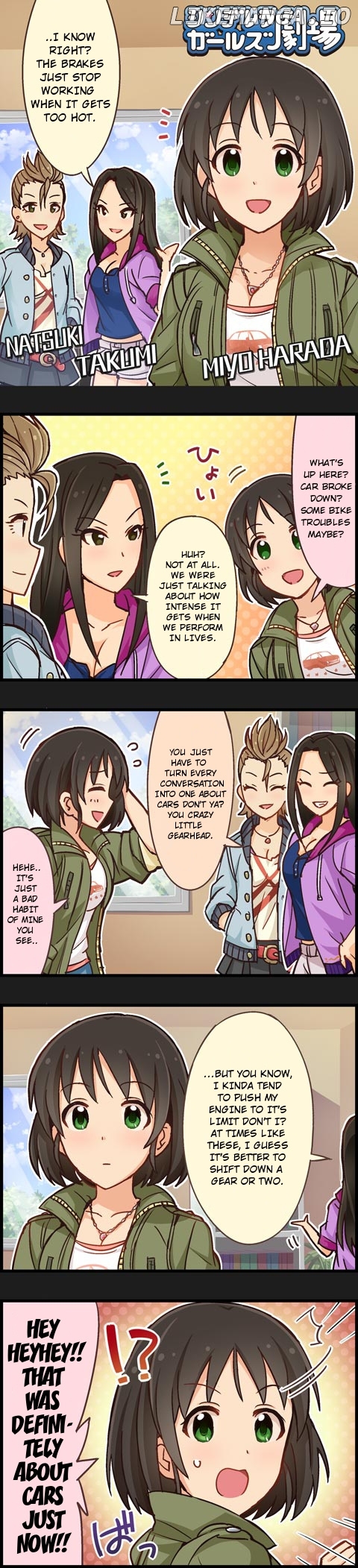 The Idolm@Ster Cinderella Girls Gekijou chapter 304 - page 1