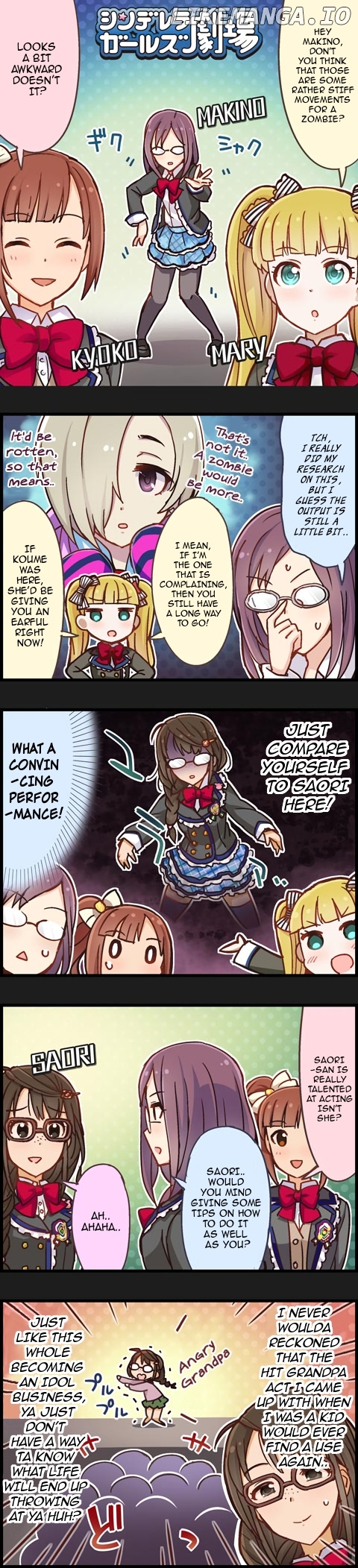 The Idolm@Ster Cinderella Girls Gekijou chapter 300 - page 1