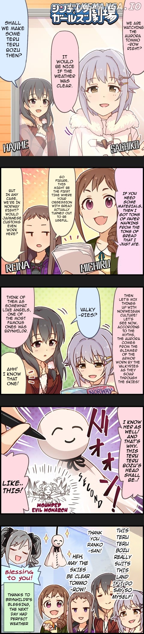 The Idolm@Ster Cinderella Girls Gekijou chapter 669 - page 1