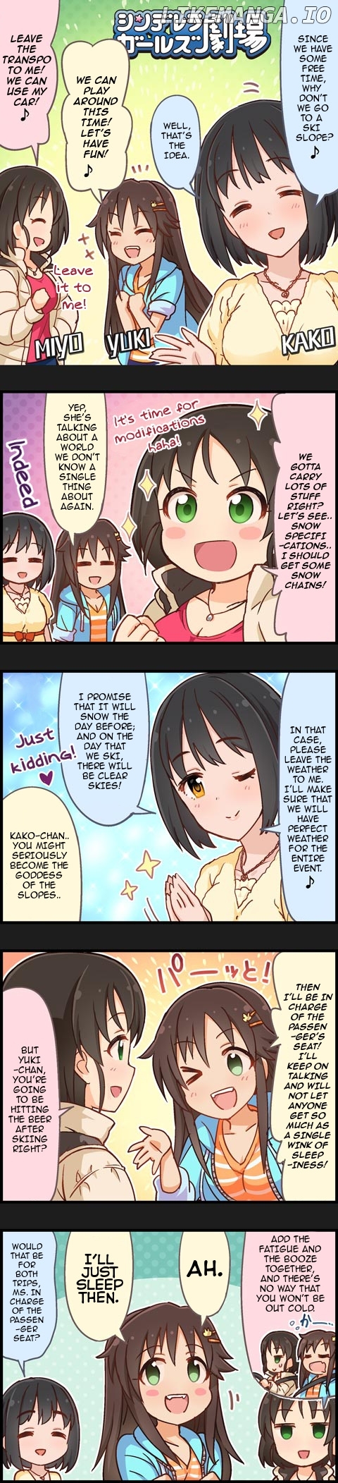 The Idolm@Ster Cinderella Girls Gekijou chapter 660 - page 1