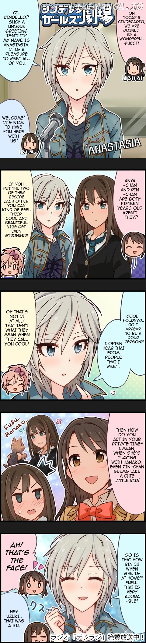 The Idolm@Ster Cinderella Girls Gekijou chapter 268 - page 1