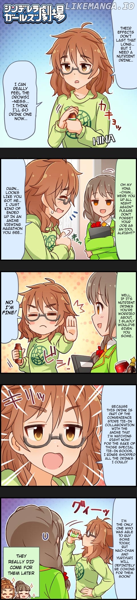 The Idolm@Ster Cinderella Girls Gekijou chapter 661 - page 1