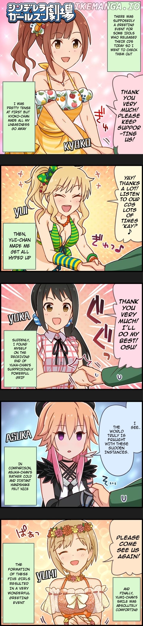 The Idolm@Ster Cinderella Girls Gekijou chapter 668 - page 1