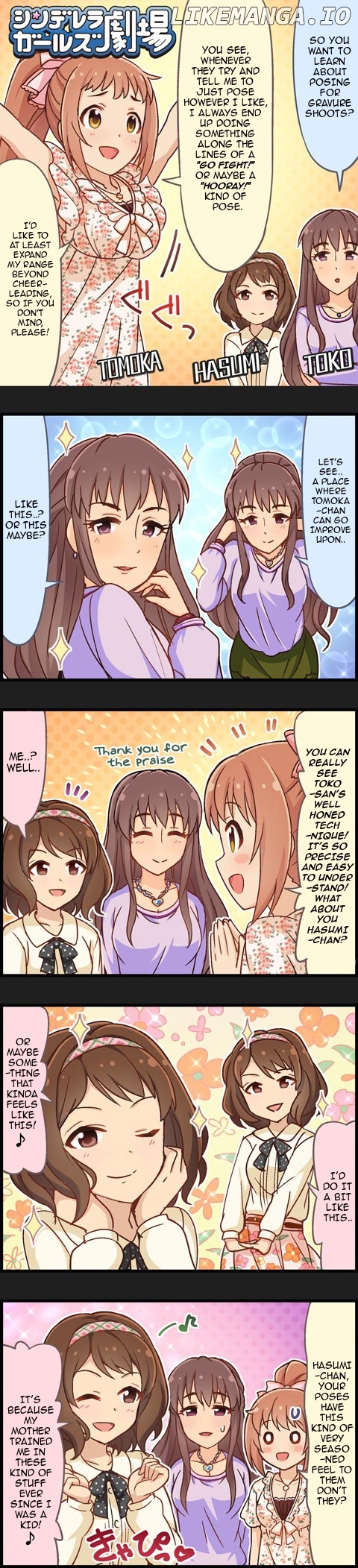 The Idolm@Ster Cinderella Girls Gekijou chapter 662 - page 1