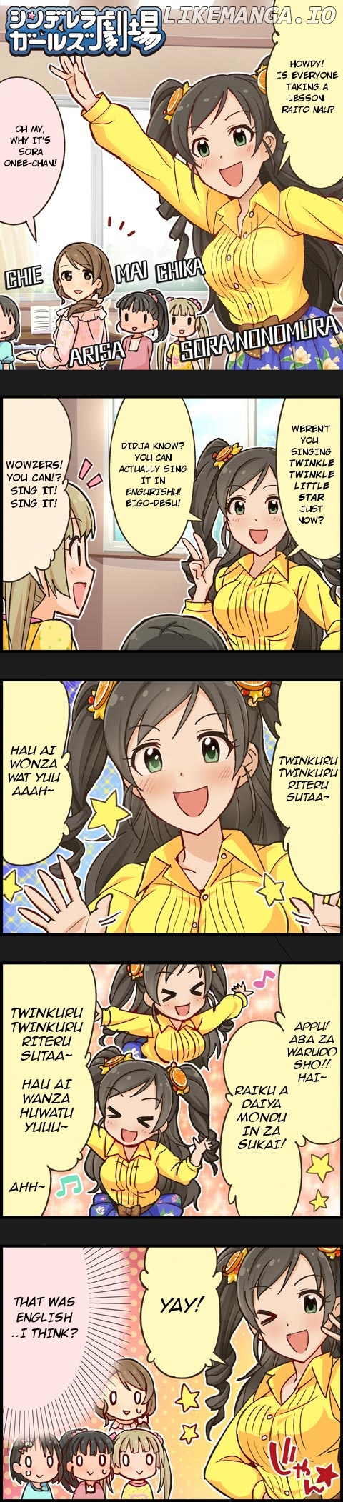 The Idolm@Ster Cinderella Girls Gekijou chapter 233 - page 1