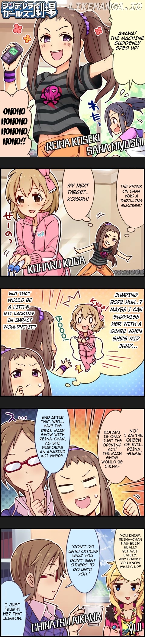 The Idolm@Ster Cinderella Girls Gekijou chapter 230 - page 1