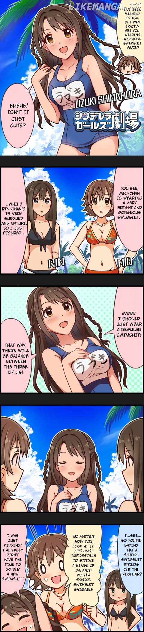 The Idolm@Ster Cinderella Girls Gekijou chapter 227 - page 1