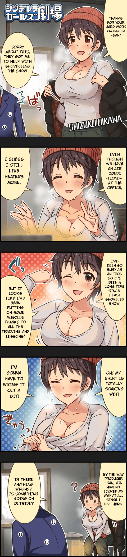 The Idolm@Ster Cinderella Girls Gekijou chapter 224 - page 1