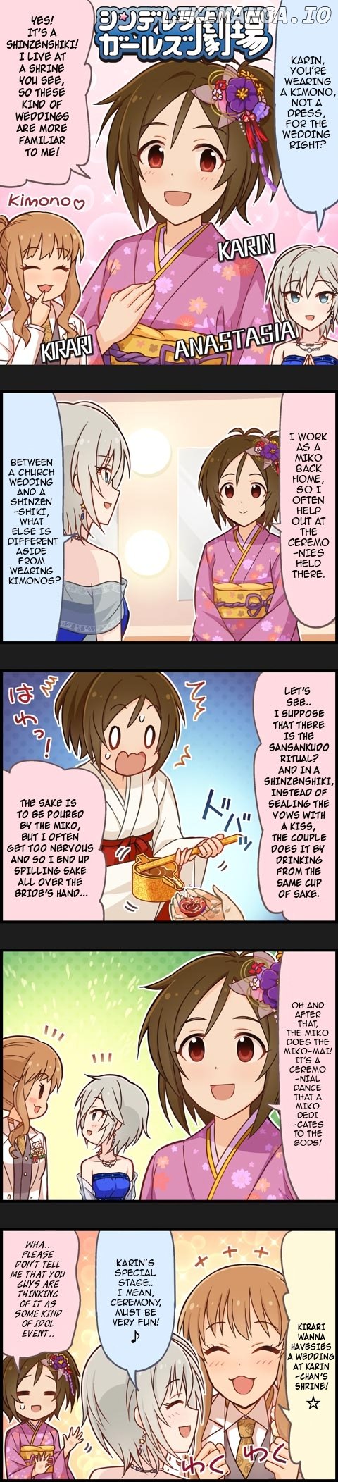 The Idolm@Ster Cinderella Girls Gekijou chapter 717 - page 1