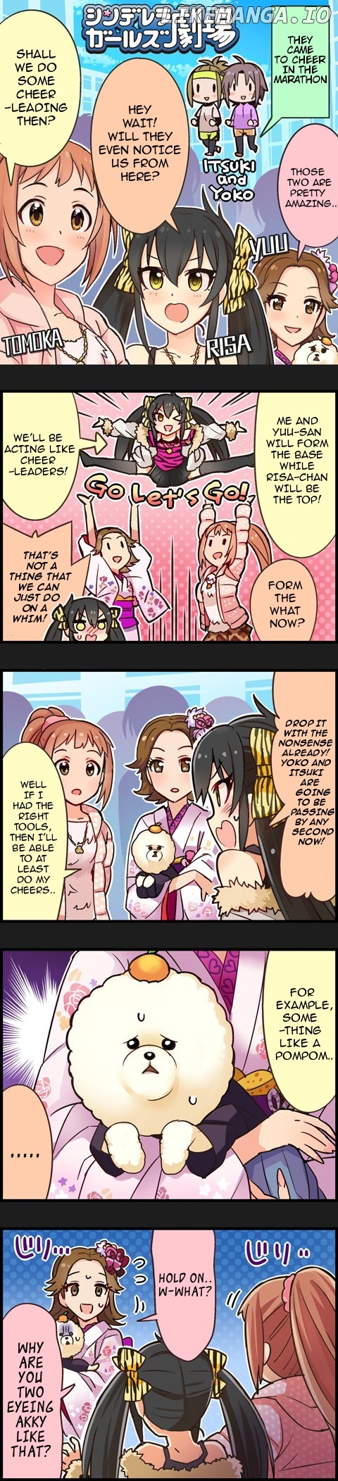 The Idolm@Ster Cinderella Girls Gekijou chapter 219 - page 1