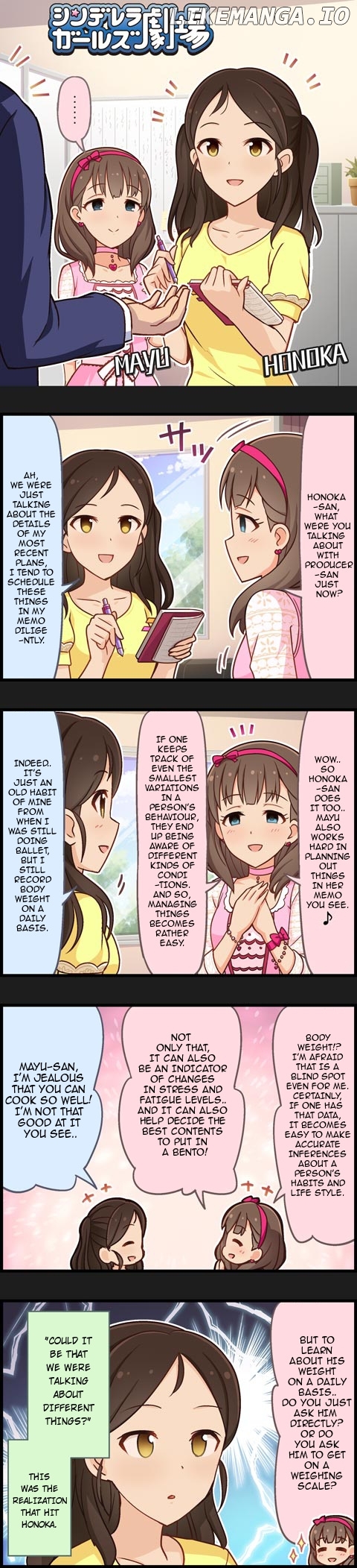 The Idolm@Ster Cinderella Girls Gekijou chapter 712 - page 1