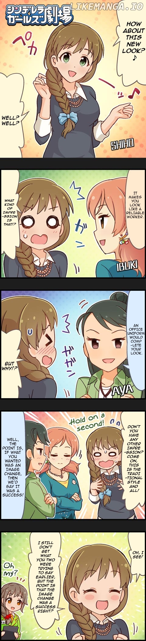 The Idolm@Ster Cinderella Girls Gekijou chapter 692 - page 1