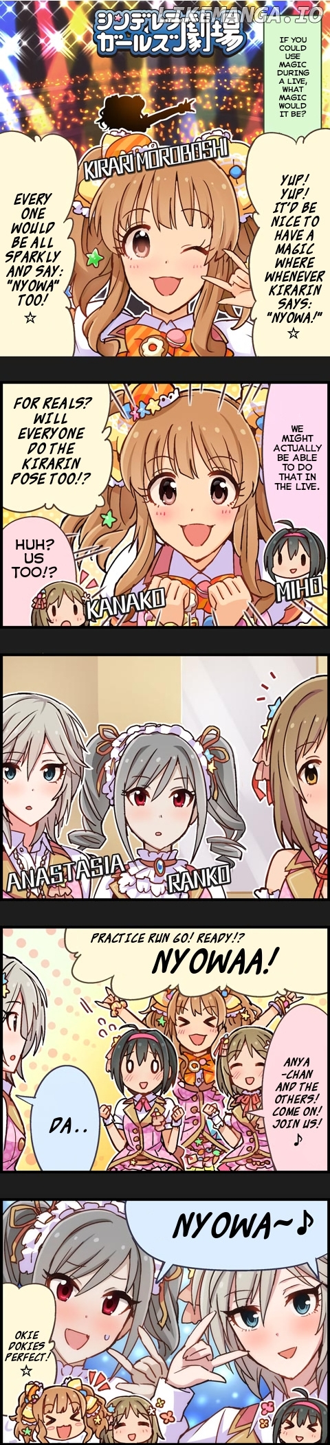 The Idolm@Ster Cinderella Girls Gekijou chapter 264 - page 1