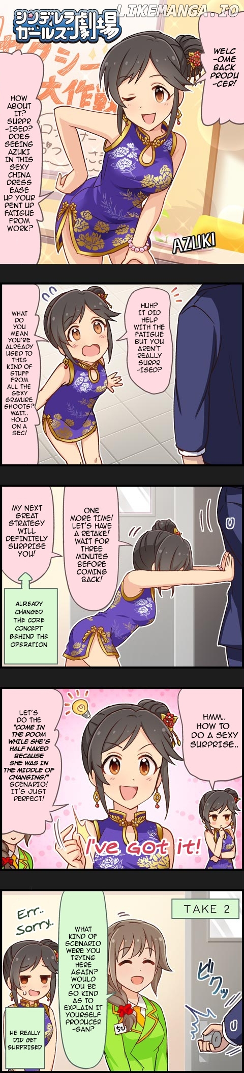 The Idolm@Ster Cinderella Girls Gekijou chapter 693 - page 1