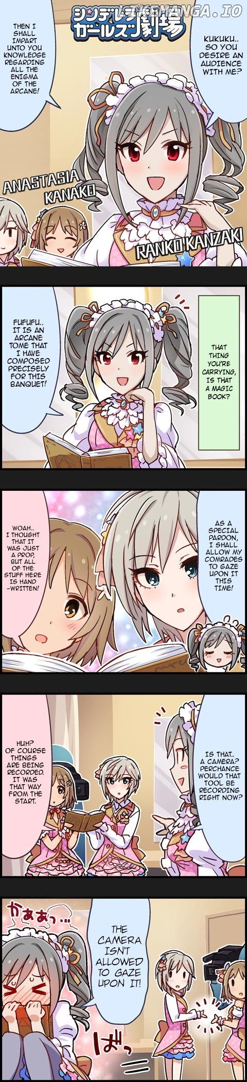 The Idolm@Ster Cinderella Girls Gekijou chapter 262 - page 1