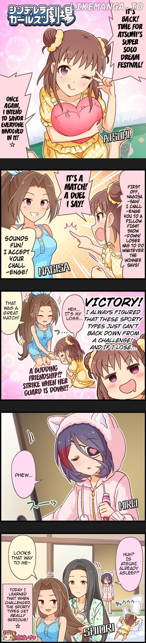 The Idolm@Ster Cinderella Girls Gekijou chapter 703 - page 1