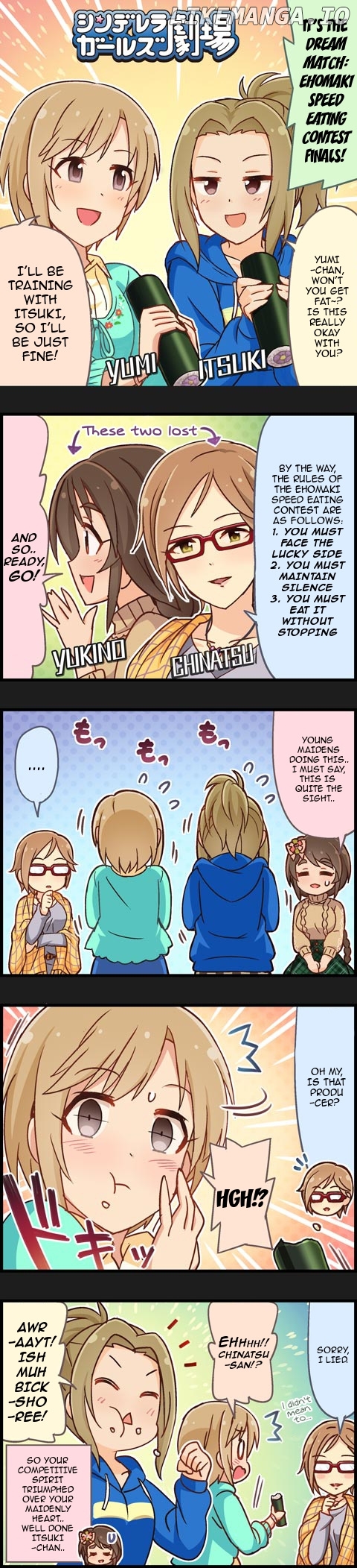 The Idolm@Ster Cinderella Girls Gekijou chapter 651 - page 1