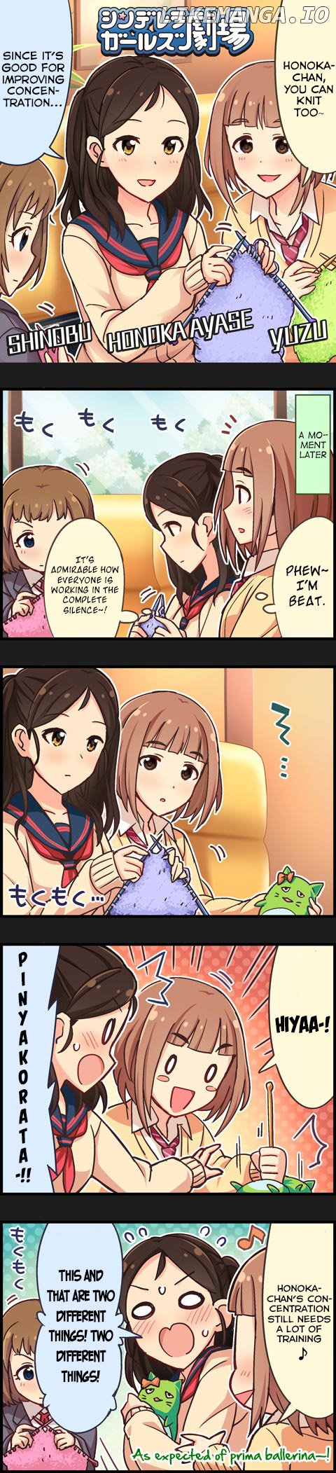 The Idolm@Ster Cinderella Girls Gekijou chapter 251 - page 1