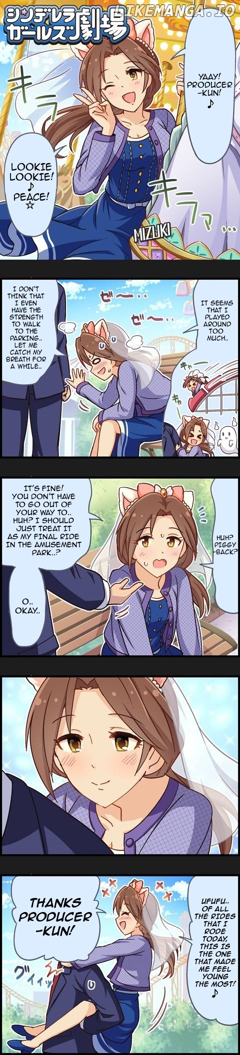 The Idolm@Ster Cinderella Girls Gekijou chapter 614 - page 1