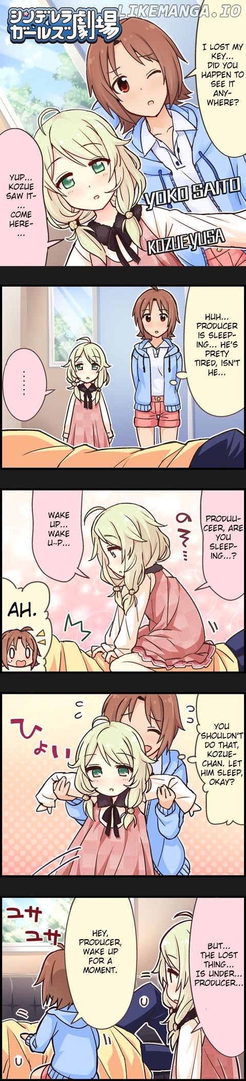 The Idolm@Ster Cinderella Girls Gekijou chapter 247 - page 1