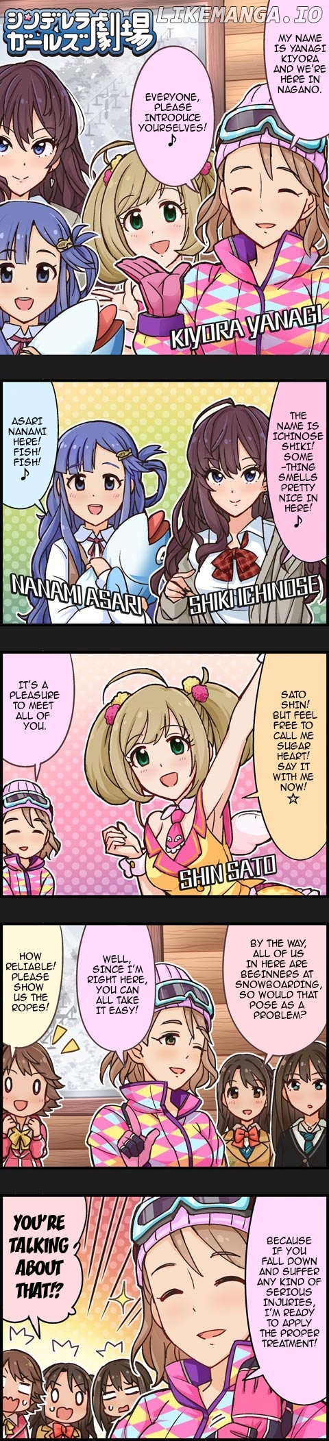 The Idolm@Ster Cinderella Girls Gekijou chapter 246 - page 1