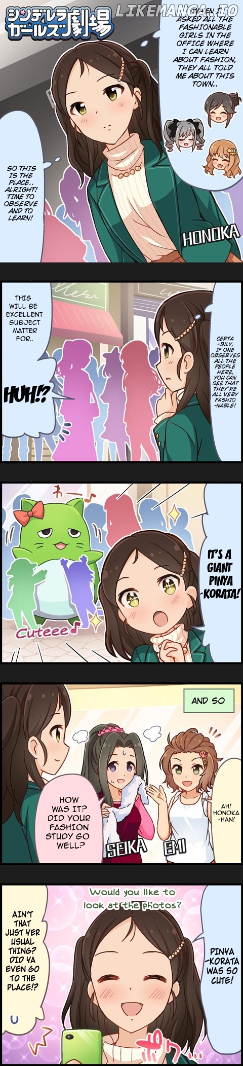 The Idolm@Ster Cinderella Girls Gekijou chapter 607 - page 1