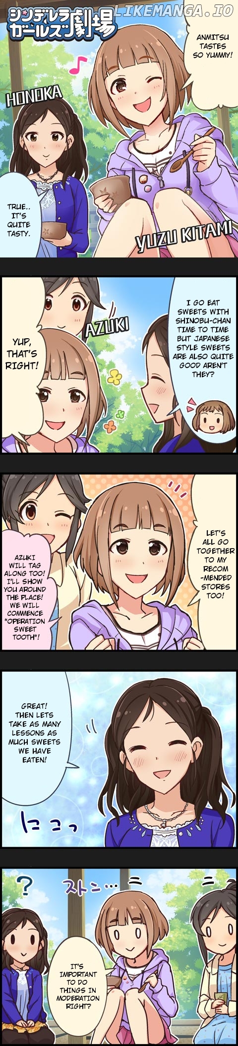 The Idolm@Ster Cinderella Girls Gekijou chapter 243 - page 1