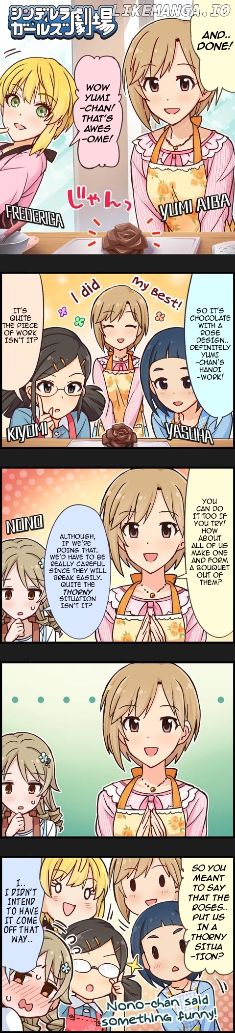 The Idolm@Ster Cinderella Girls Gekijou chapter 242 - page 1