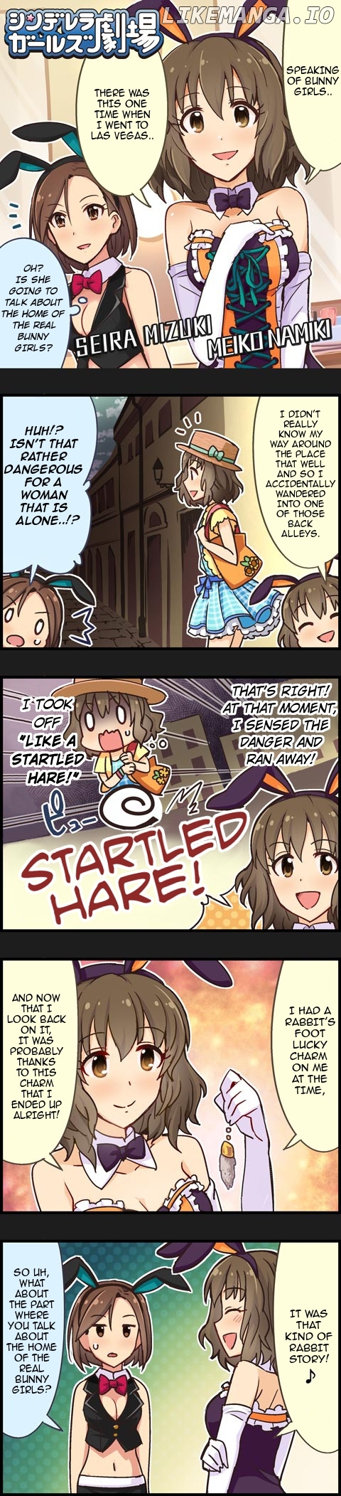 The Idolm@Ster Cinderella Girls Gekijou chapter 241 - page 1