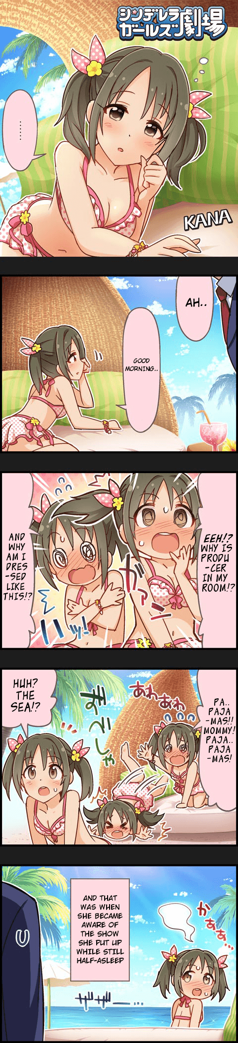 The Idolm@Ster Cinderella Girls Gekijou chapter 603 - page 1