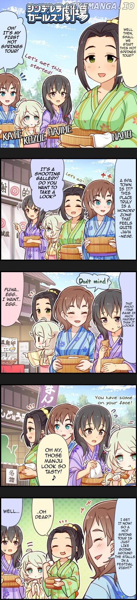 The Idolm@Ster Cinderella Girls Gekijou chapter 602 - page 1