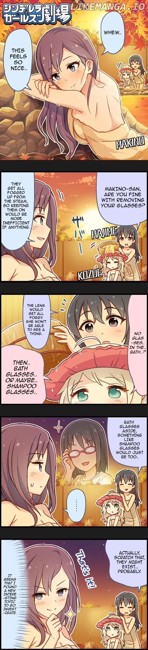 The Idolm@Ster Cinderella Girls Gekijou chapter 601 - page 1