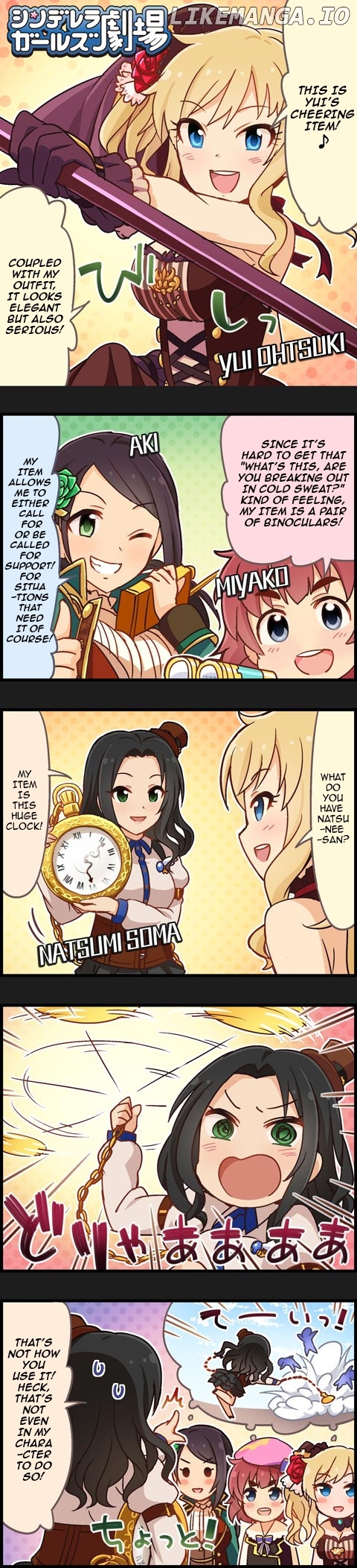 The Idolm@Ster Cinderella Girls Gekijou chapter 589 - page 1