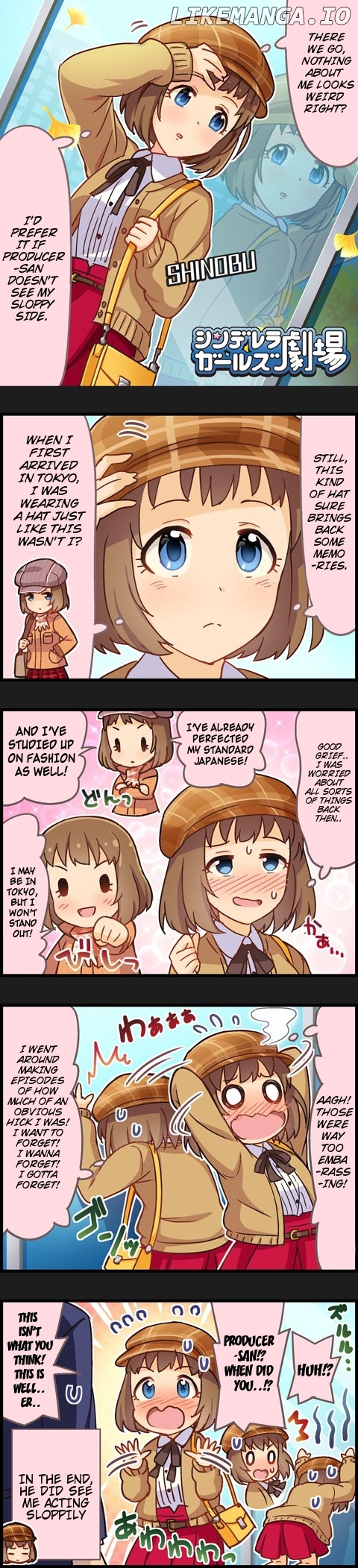 The Idolm@Ster Cinderella Girls Gekijou chapter 592 - page 1