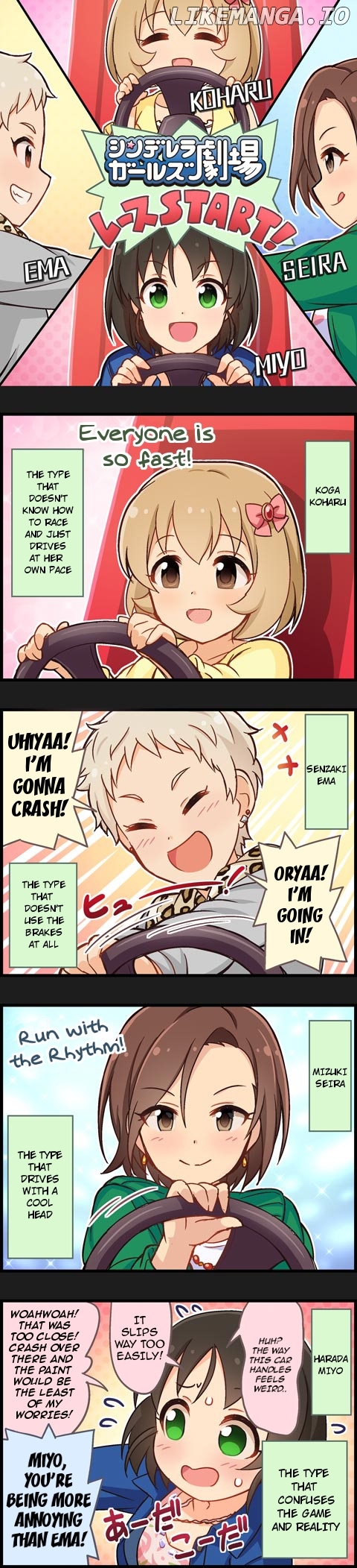 The Idolm@Ster Cinderella Girls Gekijou chapter 593 - page 1