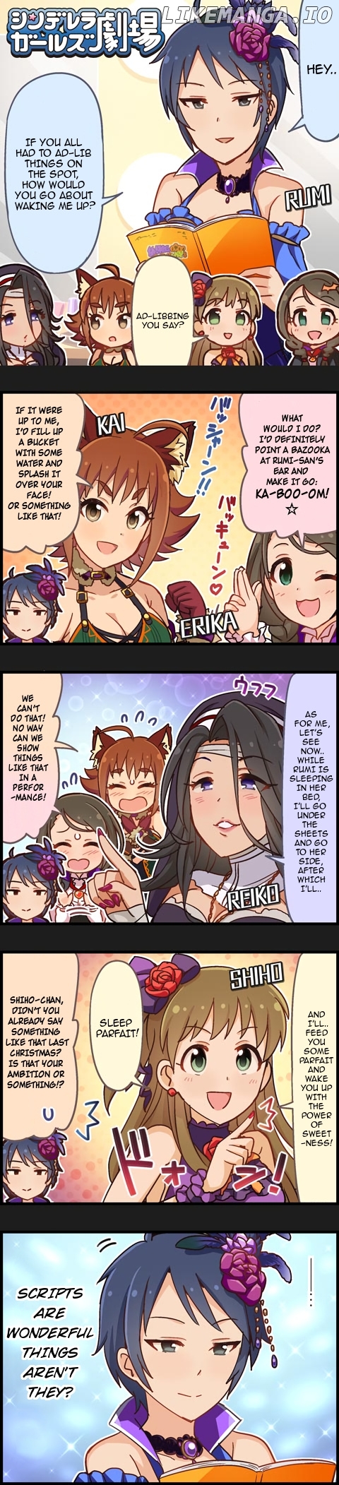 The Idolm@Ster Cinderella Girls Gekijou chapter 596 - page 1