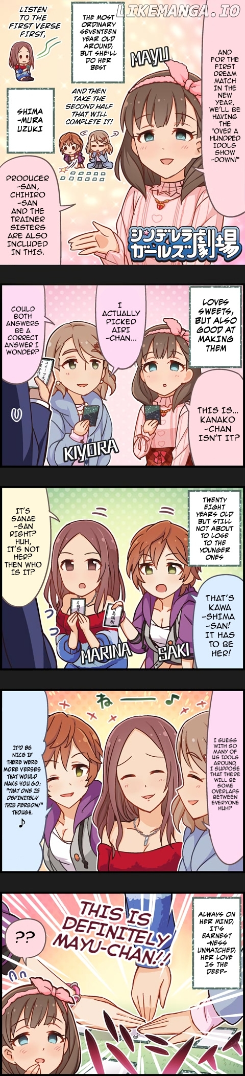 The Idolm@Ster Cinderella Girls Gekijou chapter 635 - page 1