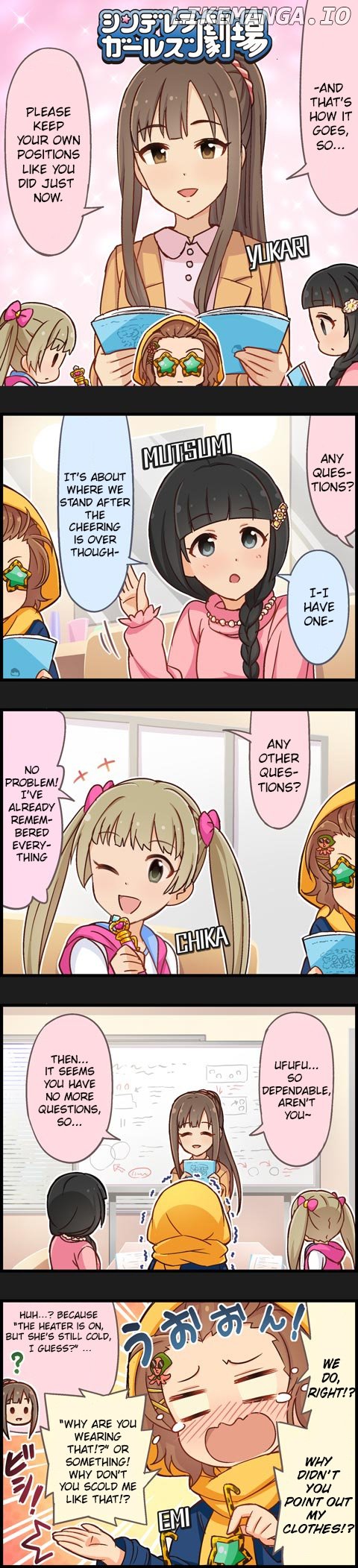 The Idolm@Ster Cinderella Girls Gekijou chapter 644 - page 1