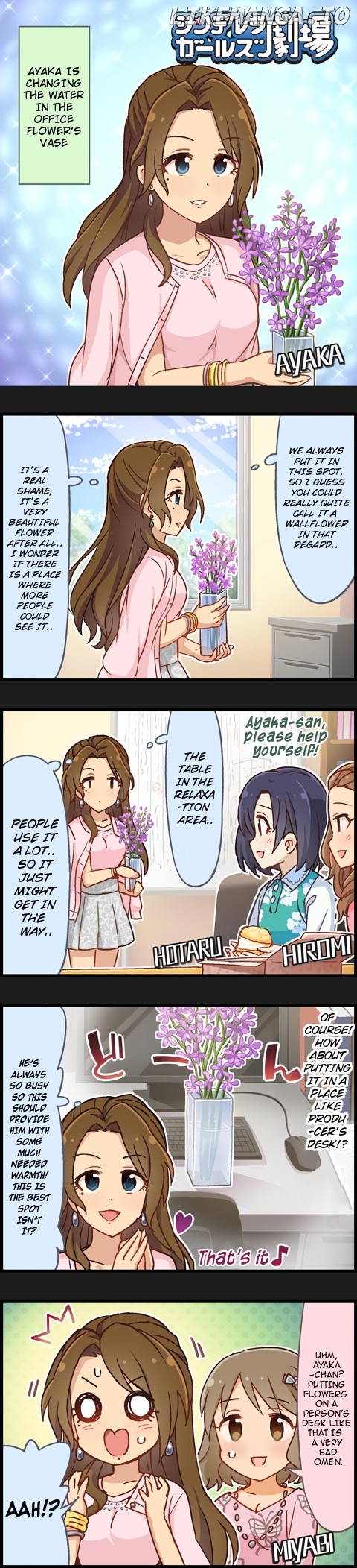 The Idolm@Ster Cinderella Girls Gekijou chapter 642 - page 1