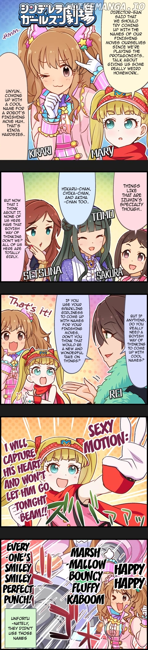 The Idolm@Ster Cinderella Girls Gekijou chapter 640 - page 1