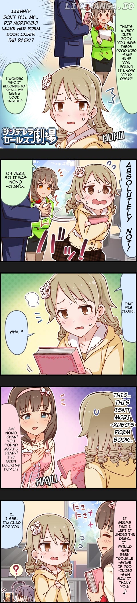 The Idolm@Ster Cinderella Girls Gekijou chapter 625 - page 1