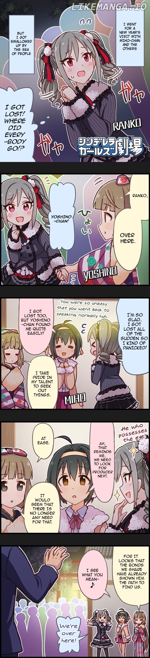 The Idolm@Ster Cinderella Girls Gekijou chapter 632 - page 1