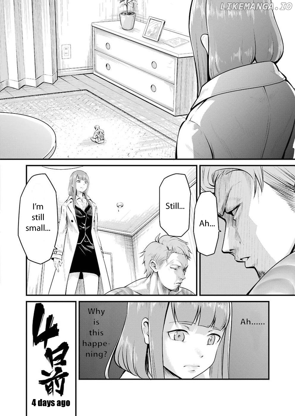 Gokudou Parasites chapter 1 - page 5