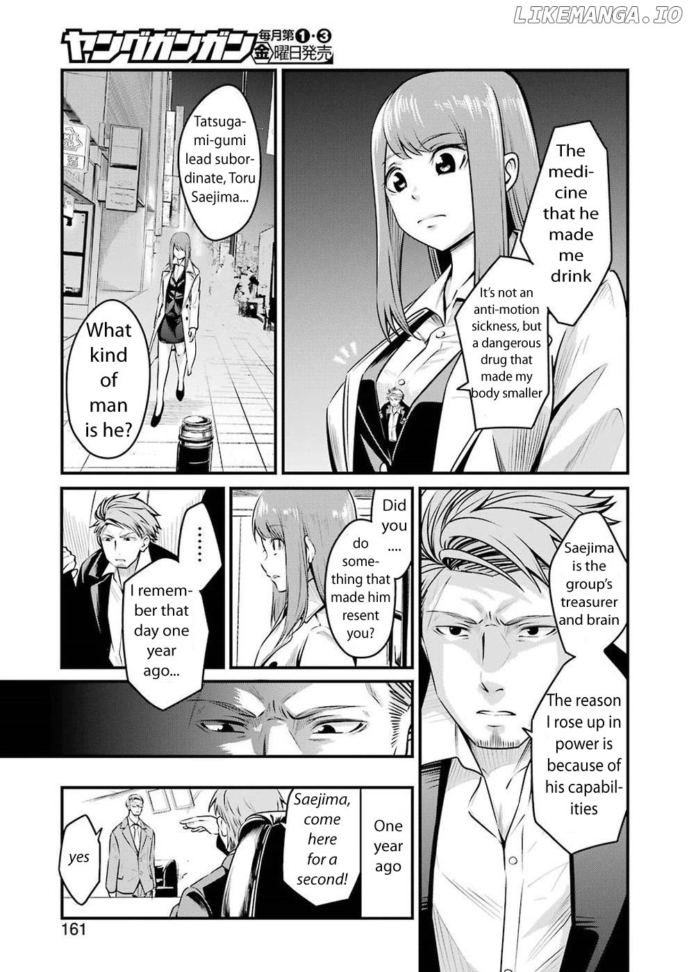 Gokudou Parasites chapter 3 - page 7