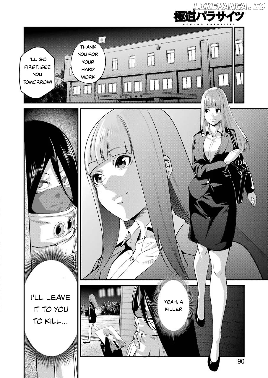 Gokudou Parasites chapter 29 - page 15