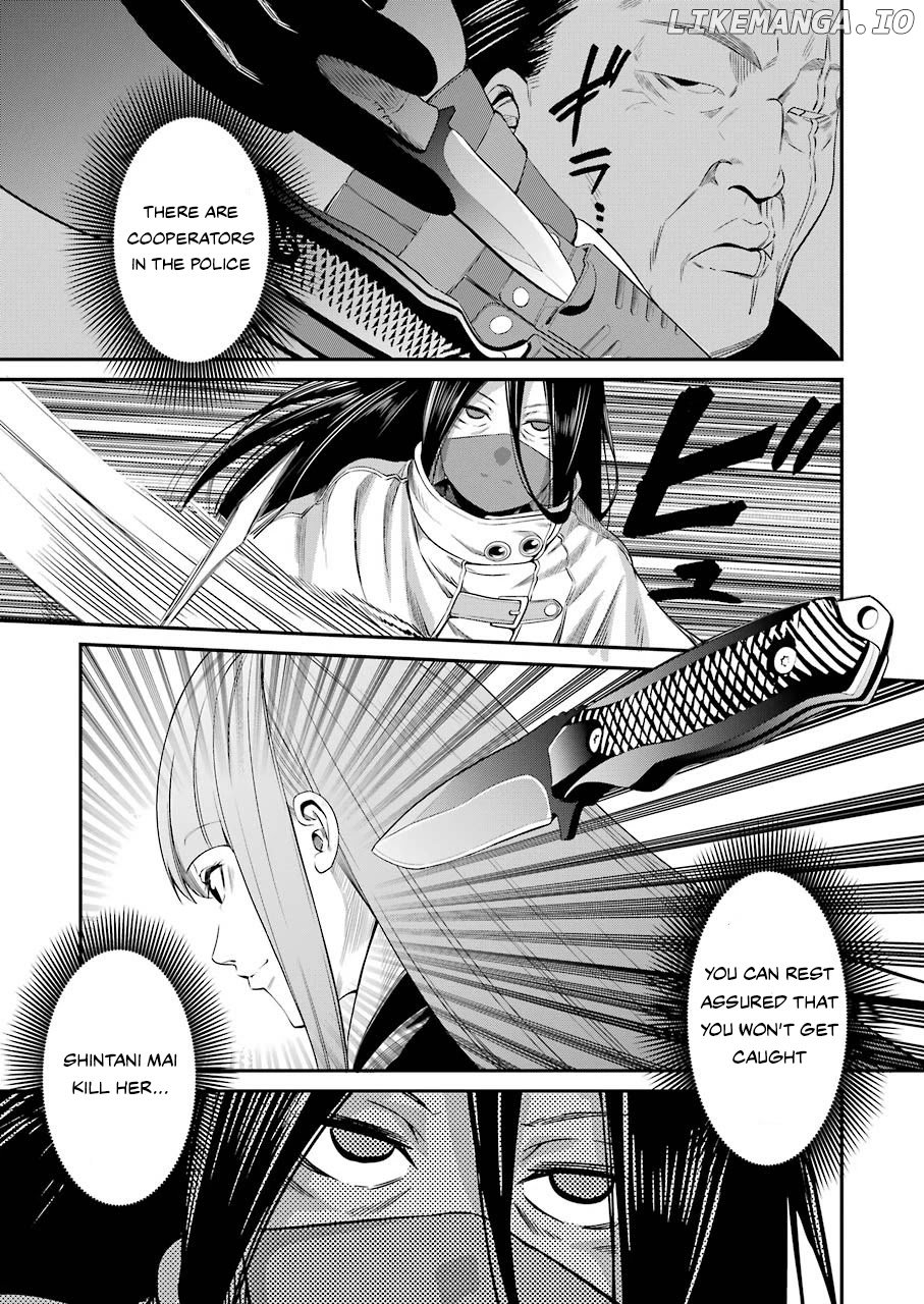 Gokudou Parasites chapter 29 - page 16