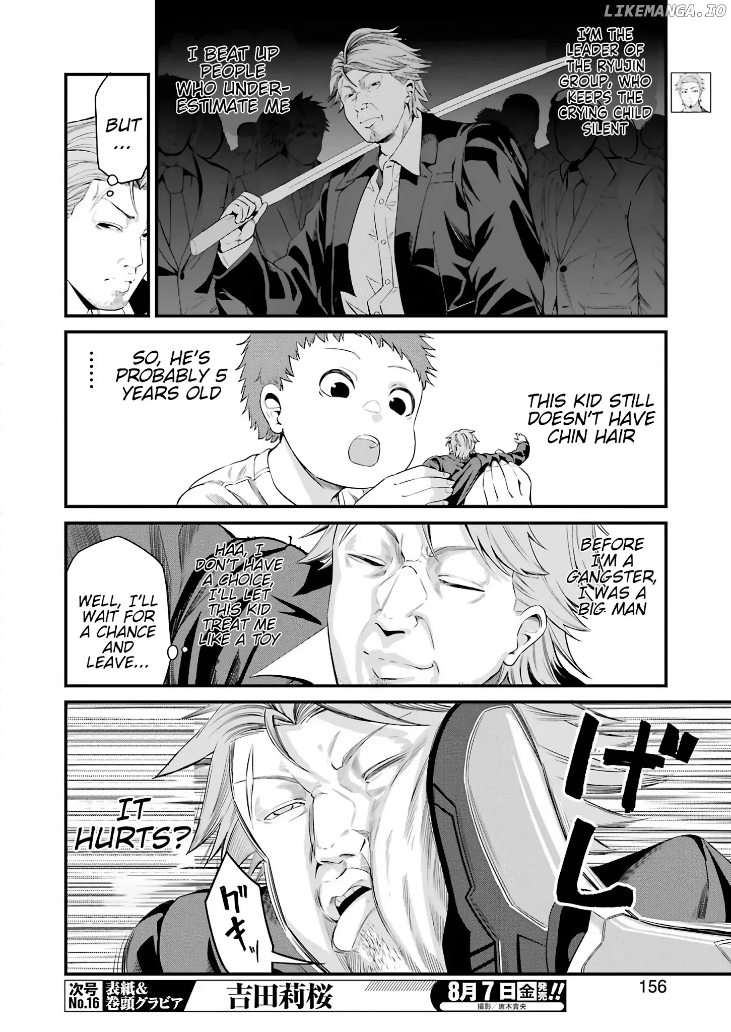 Gokudou Parasites chapter 28 - page 5